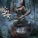 Snake Woman